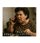 シュールでクセ強な映画のワンシーン（個別スタンプ：27）