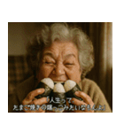 シュールでクセ強な映画のワンシーン（個別スタンプ：28）