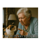 シュールでクセ強な映画のワンシーン（個別スタンプ：32）