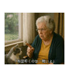 シュールでクセ強な映画のワンシーン（個別スタンプ：36）
