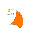 さんかくん的な何かの遅刻スタンプ（個別スタンプ：5）