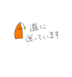 さんかくん的な何かの遅刻スタンプ（個別スタンプ：34）
