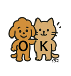 トロイリコツナたまに犬（個別スタンプ：5）