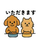 トロイリコツナたまに犬（個別スタンプ：8）