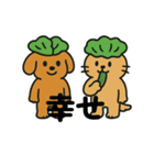 トロイリコツナたまに犬（個別スタンプ：10）