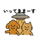 トロイリコツナたまに犬（個別スタンプ：13）