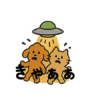トロイリコツナたまに犬（個別スタンプ：14）