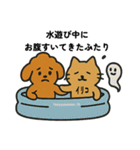 トロイリコツナたまに犬（個別スタンプ：22）