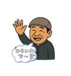 ユジルおこ（個別スタンプ：30）