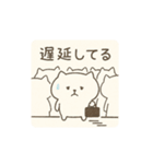 ねこぴ〜日常編〜（個別スタンプ：3）