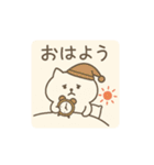 ねこぴ〜日常編〜（個別スタンプ：14）