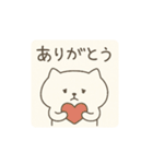 ねこぴ〜日常編〜（個別スタンプ：16）