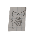 文字人間のスタンプ（個別スタンプ：2）