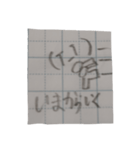 文字人間のスタンプ（個別スタンプ：5）
