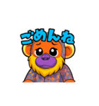 おサルのPくん（個別スタンプ：3）