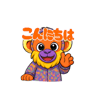 おサルのPくん（個別スタンプ：7）
