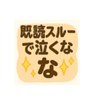 心に響く恋愛セリフ集【クズ男編】（個別スタンプ：15）