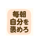 心に響く恋愛セリフ集【クズ男編】（個別スタンプ：22）