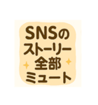 心に響く恋愛セリフ集【クズ男編】（個別スタンプ：23）
