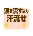 心に響く恋愛セリフ集【クズ男編】（個別スタンプ：24）