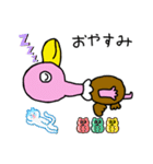 コンドルー shun（個別スタンプ：3）