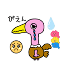 コンドルー shun（個別スタンプ：7）