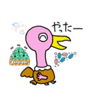 コンドルー shun（個別スタンプ：9）