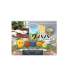 # Friendly fruits Animated Stickers（個別スタンプ：4）