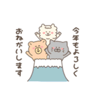 うごくどきどきお正月01（個別スタンプ：8）