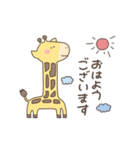 うごくどきどきお正月01（個別スタンプ：13）