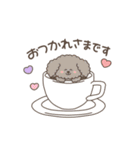 うごくどきどきお正月01（個別スタンプ：15）