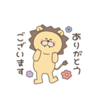うごくどきどきお正月01（個別スタンプ：16）