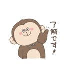 うごくどきどきお正月01（個別スタンプ：17）