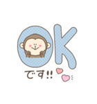 うごくどきどきお正月01（個別スタンプ：18）