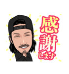 ふみきゅんのスタンプ（個別スタンプ：1）