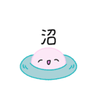 【推し活】ピンクのおしかつちゃん（個別スタンプ：5）