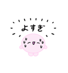 【推し活】ピンクのおしかつちゃん（個別スタンプ：11）