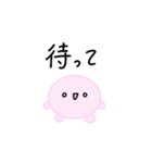 【推し活】ピンクのおしかつちゃん（個別スタンプ：13）