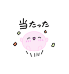 【推し活】ピンクのおしかつちゃん（個別スタンプ：15）