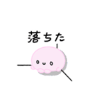 【推し活】ピンクのおしかつちゃん（個別スタンプ：16）