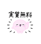 【推し活】ピンクのおしかつちゃん（個別スタンプ：18）