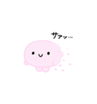 【推し活】ピンクのおしかつちゃん（個別スタンプ：19）