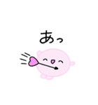 【推し活】ピンクのおしかつちゃん（個別スタンプ：23）