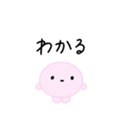 【推し活】ピンクのおしかつちゃん（個別スタンプ：25）