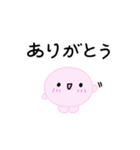 【推し活】ピンクのおしかつちゃん（個別スタンプ：27）
