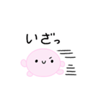 【推し活】ピンクのおしかつちゃん（個別スタンプ：28）