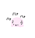 【推し活】ピンクのおしかつちゃん（個別スタンプ：37）