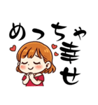 なちゅりん3（個別スタンプ：1）