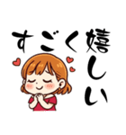 なちゅりん3（個別スタンプ：2）