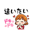 なちゅりん3（個別スタンプ：3）